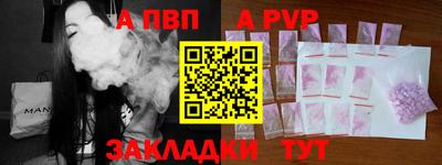 экстази Кинель