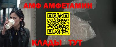 экстази Кинель