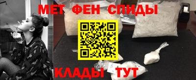 стаф Кингисепп