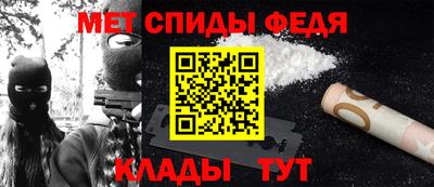 стаф Кингисепп