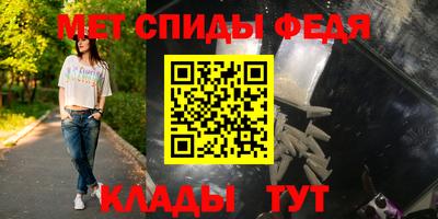 стаф Кингисепп
