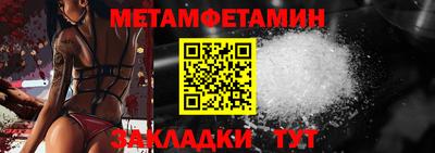 стаф Кингисепп
