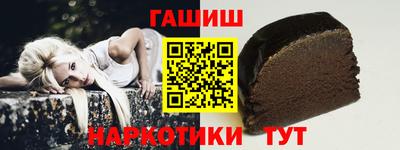 соль курить ск Кимры