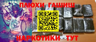 экстази Кинель