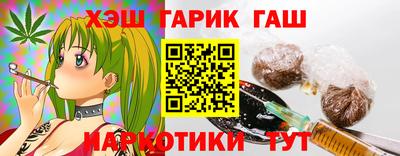 соль курить ск Кимры