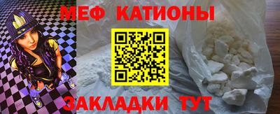 экстази Кинель