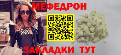 экстази Кинель