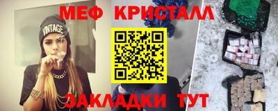 соль курить ск Кимры