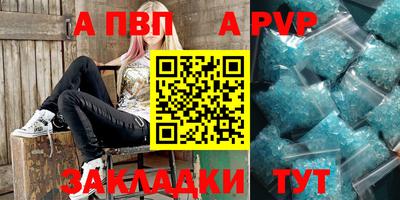 экстази Кинель