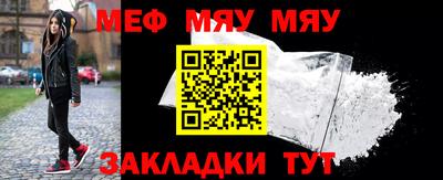 стаф Кингисепп