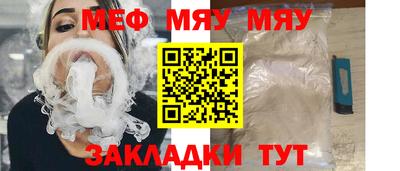 стаф Кингисепп