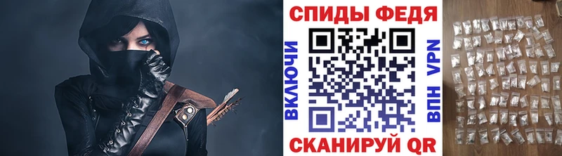 купить наркотики сайты  Сланцы  Первитин кристалл 