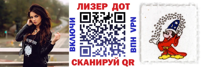 цена наркотик  Сланцы  блэк спрут как зайти  Наркотические марки 1,5мг 