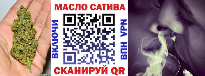 продажа наркотиков  Сланцы  KRAKEN tor  ТГК жижа 