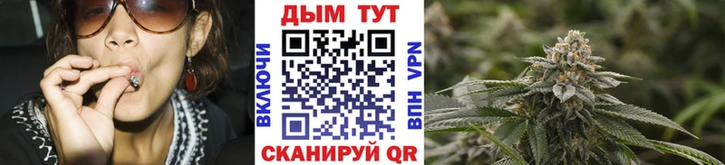 Марихуана Ganja  Сланцы 